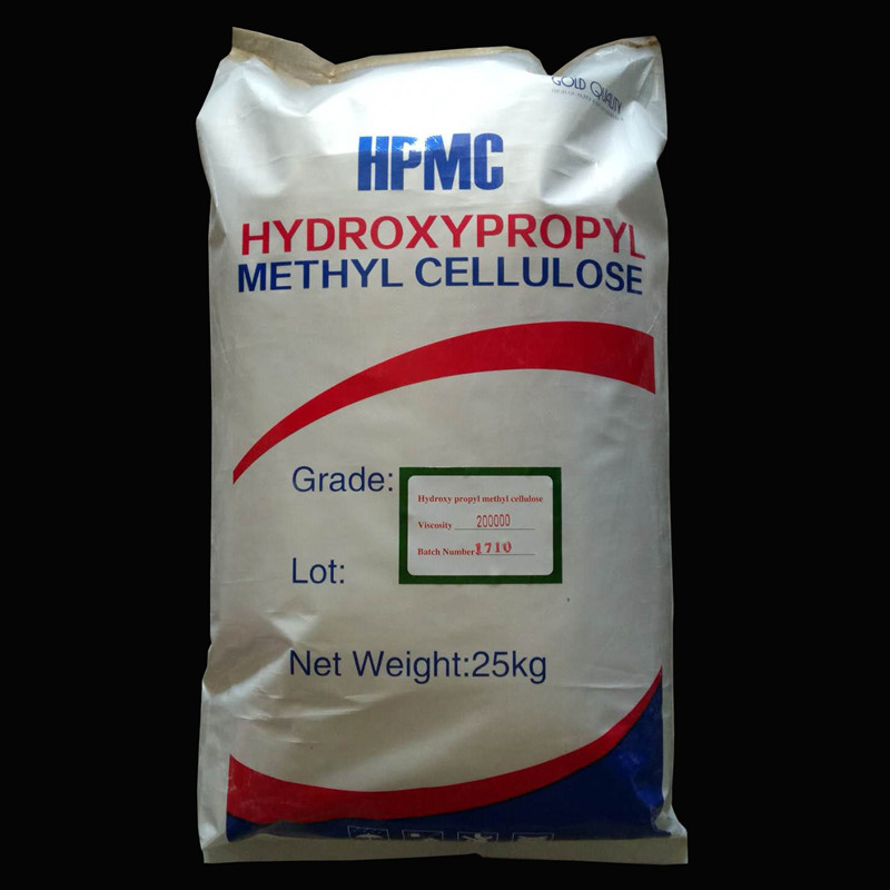 Hydroxypropyl Methyl Cellulose,HPMC
